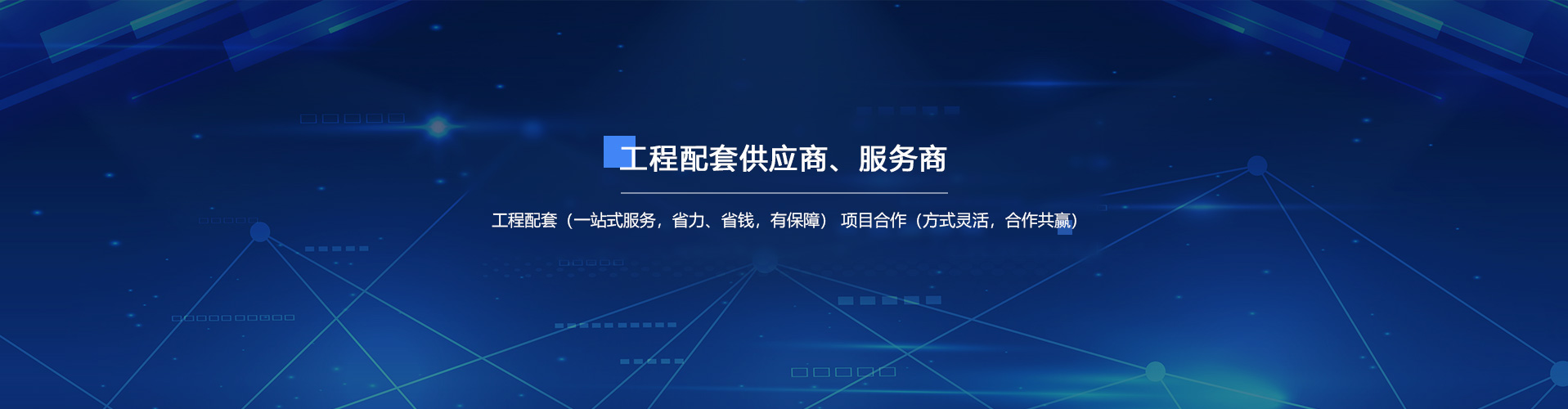 午夜神马福利強電