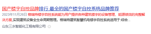 午夜成人福利视频.jpg