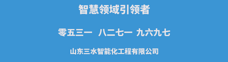 午夜成人福利视频智能化聯係方式.jpg