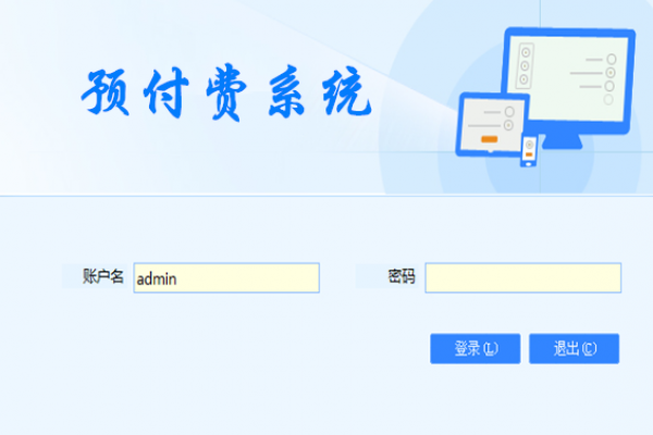 預付費係統国产午夜麻豆影院在线观看！