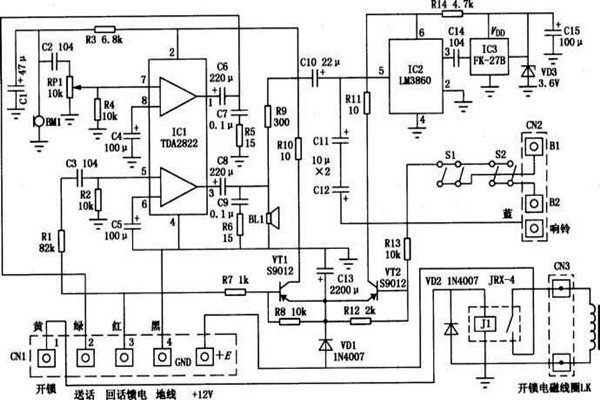 樓宇自動化如何更好地進行電氣保護？