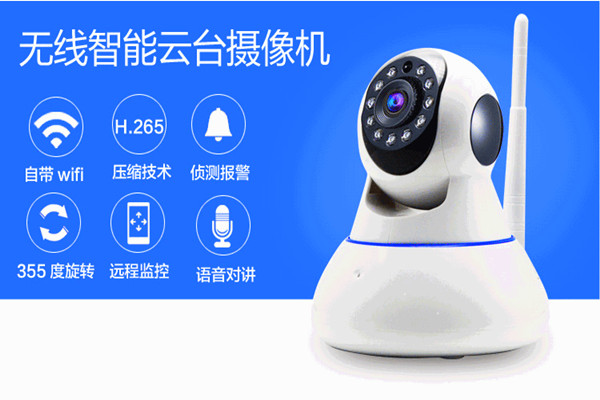 物聯網技術操作智能樓宇自控係統監控功能！