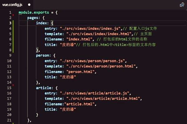 樓宇智能化係統組態庫的應用！