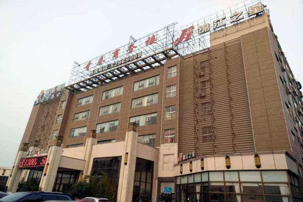 商務樓樓宇控製係統的建設目標！