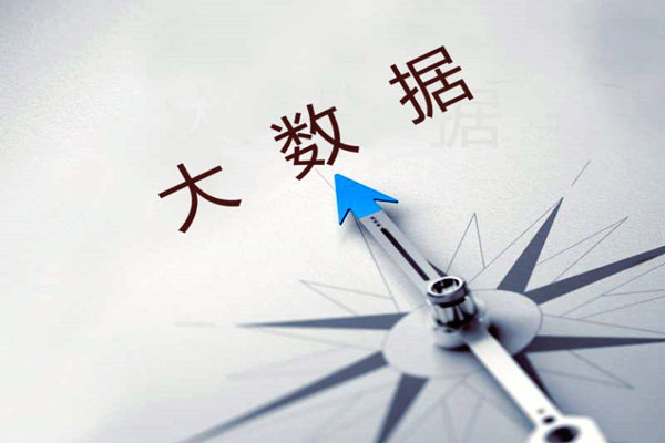 樓宇控製係統中SAS是指什麽？(圖1)