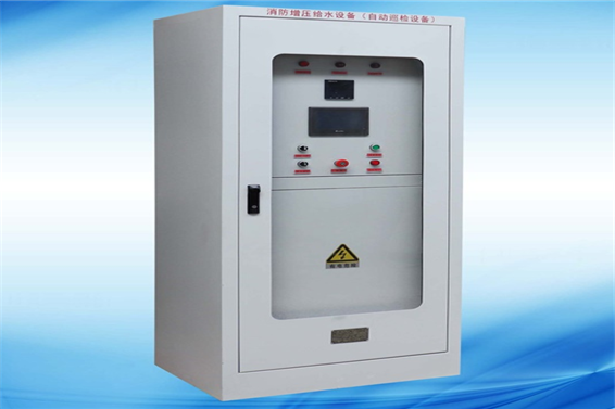 消防巡檢櫃、消防控製櫃(圖1)