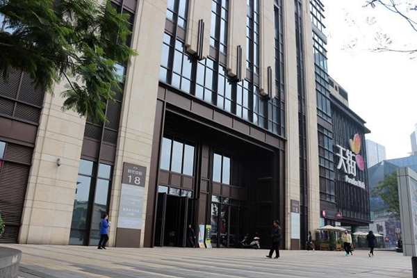什麽是樓宇智能化係統？(圖1)