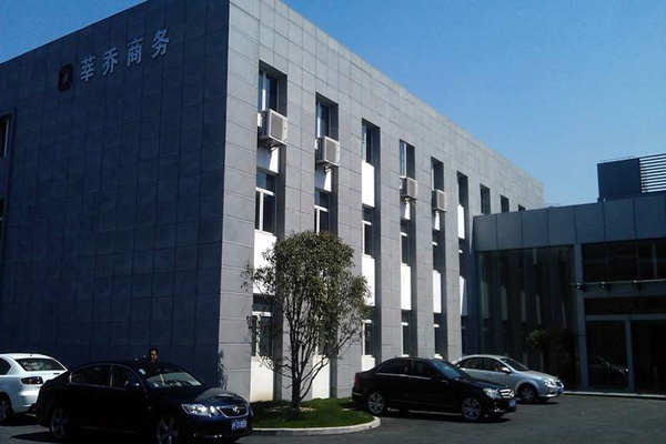 在藝術化的樓宇智能化上植入“綠色技術”！(圖1)