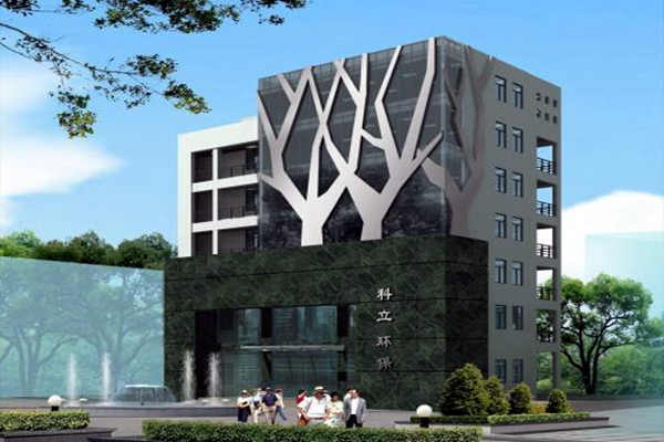 樓宇自控係統的實施步驟！(圖1)
